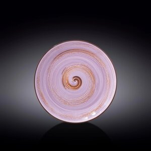 Тарелка круглая Spiral, цвет лавандовый, d=23 см