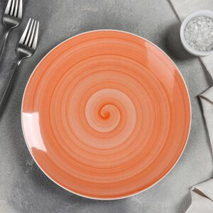 Тарелка мелкая Добрушский фарфоровый завод Infinity, d=24 см, цвет оранжевый