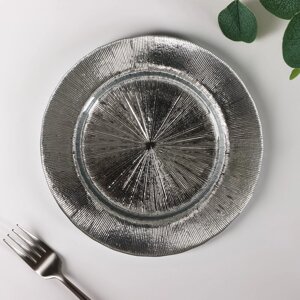 Тарелка стеклянная десертная Magistro "Иней. Серебро", 20,51,5 см, цвет серебряный