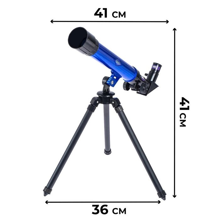 Телескоп детский "Космос", 3 степени увеличения от компании Интернет-гипермаркет «MALL24» - фото 1