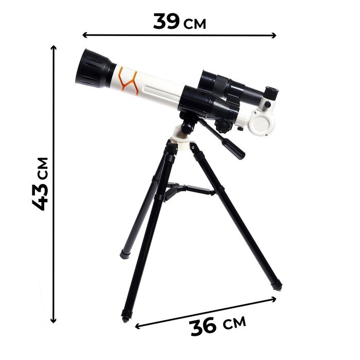 Телескоп детский "Юный астроном", увеличение X20, 30, 40 от компании Интернет-гипермаркет «MALL24» - фото 1