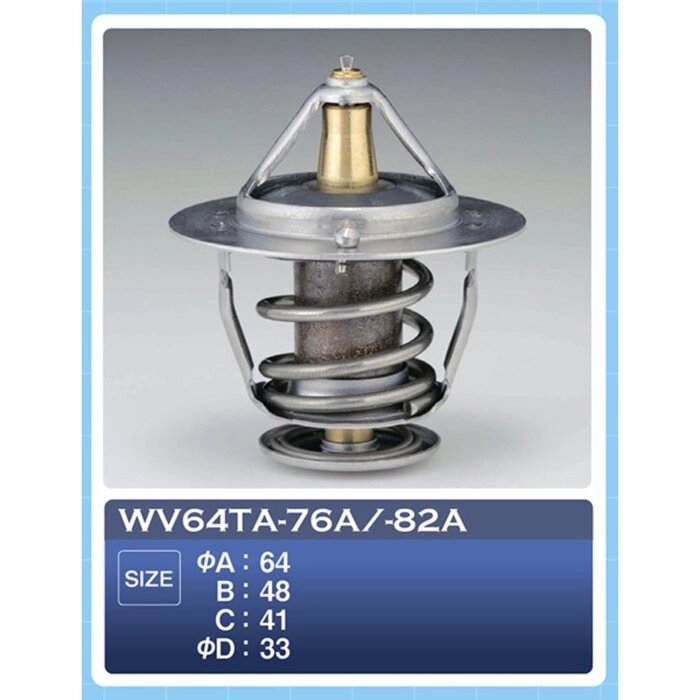 Термостат ТАМА WV64TA-82A от компании Интернет-гипермаркет «MALL24» - фото 1