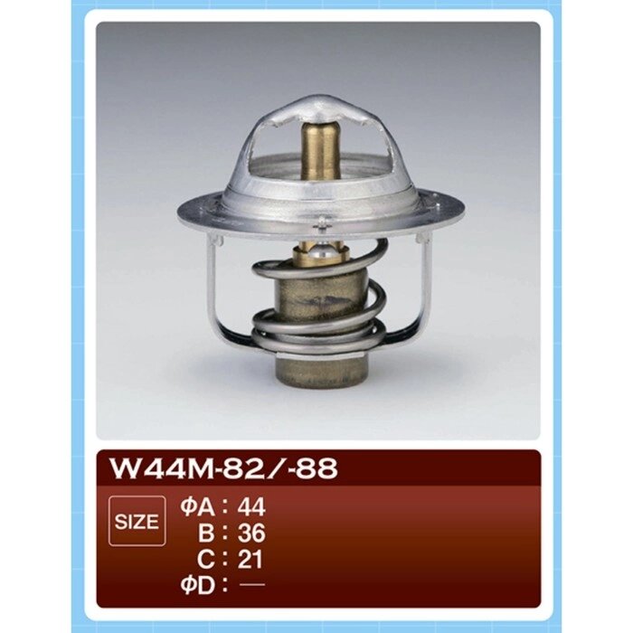 Термостат ТАМА WV78H-82A от компании Интернет-гипермаркет «MALL24» - фото 1
