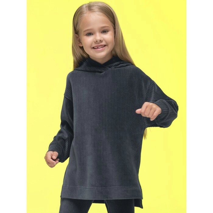 Толстовка для девочек, рост 116 см, цвет тёмно-серый от компании Интернет-гипермаркет «MALL24» - фото 1