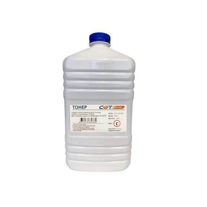 Тонер Cet CE28-C/CE28-D CET111053550, девелопер, для Konica C258/308, бутылка 550гр, голубой   93945 от компании Интернет-гипермаркет «MALL24» - фото 1