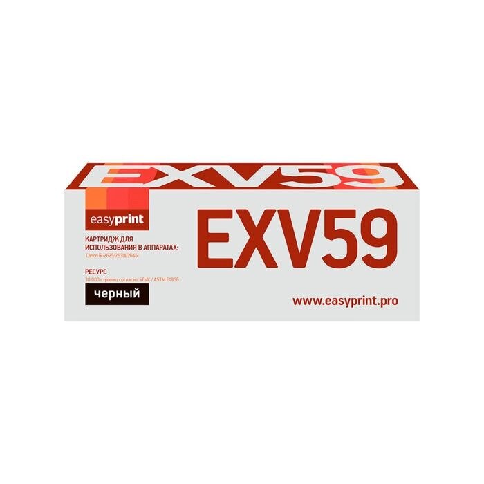 Тонер Картридж EasyPrint LC-EXV59 черный для Canon iR-2625i/2630i/2645i (30000 стр.), черный   71622 от компании Интернет-гипермаркет «MALL24» - фото 1