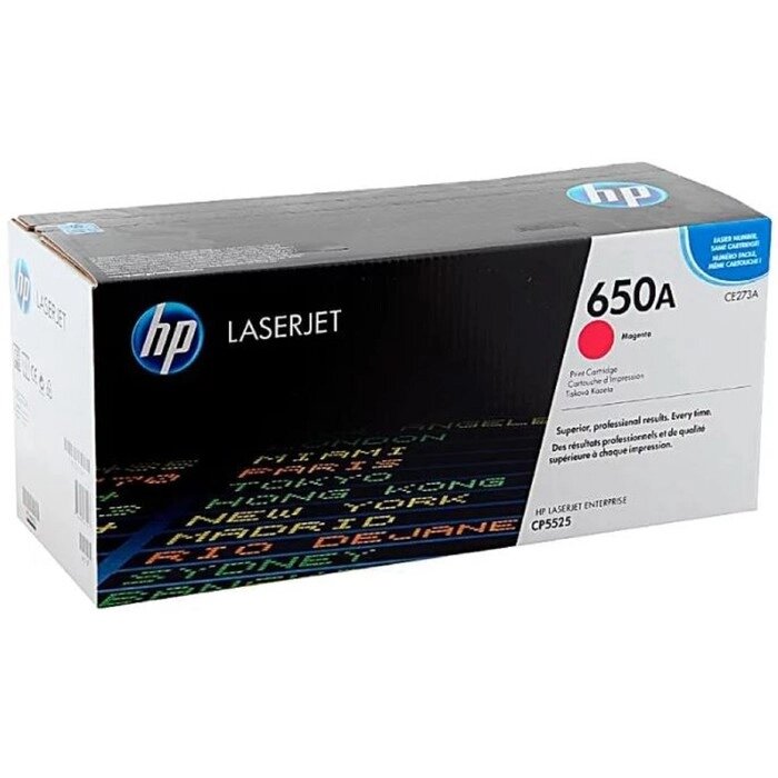 Тонер Картридж HP 650A CE273A пурпурный для HP LJ CP5520/5525 (15000стр.) от компании Интернет-гипермаркет «MALL24» - фото 1