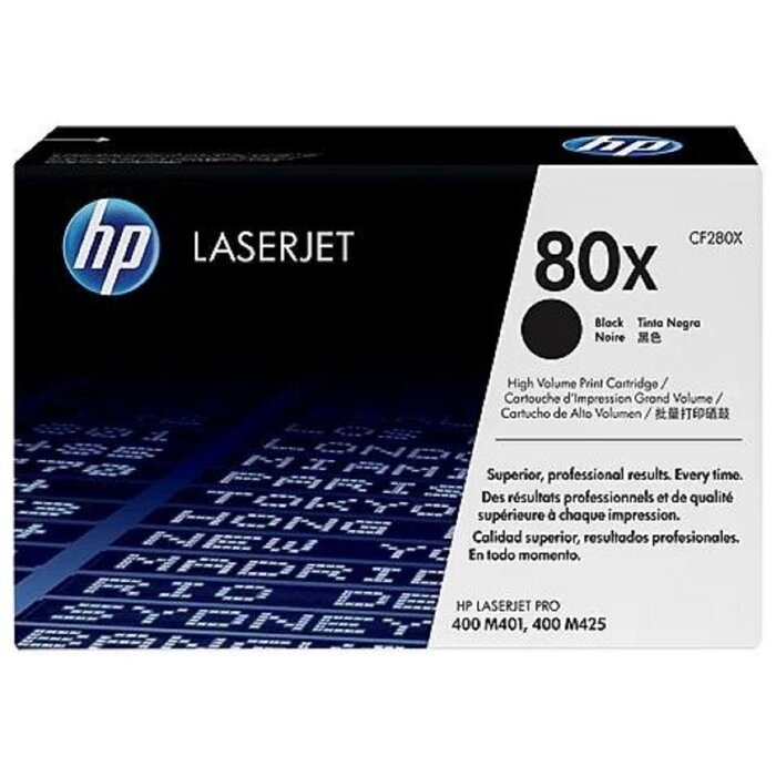 Тонер Картридж HP 80X CF280X черный для HP LJ Pro M401/M425 (6900стр.) от компании Интернет-гипермаркет «MALL24» - фото 1