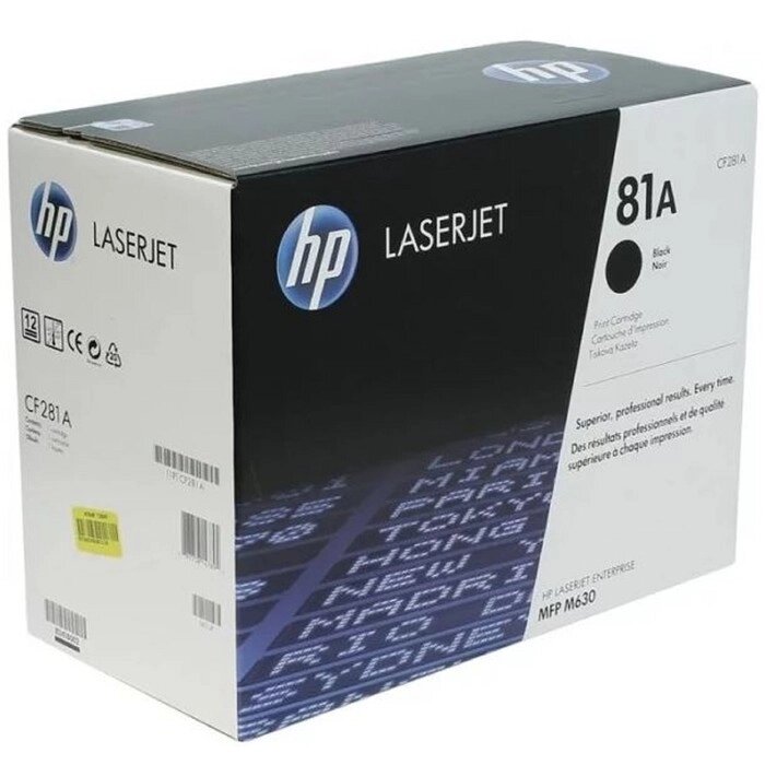 Тонер Картридж HP 81A CF281A черный для HP LJ Pro M630dn/f/h/z (10500стр.) от компании Интернет-гипермаркет «MALL24» - фото 1