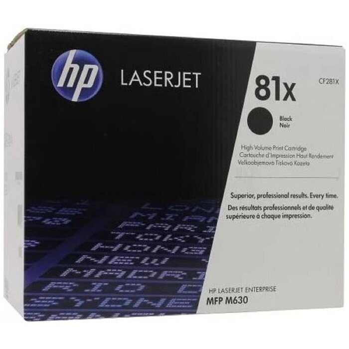 Тонер Картридж HP 81X CF281X черный для HP LJ Pro M630dn/f/h/z (25000стр.) от компании Интернет-гипермаркет «MALL24» - фото 1