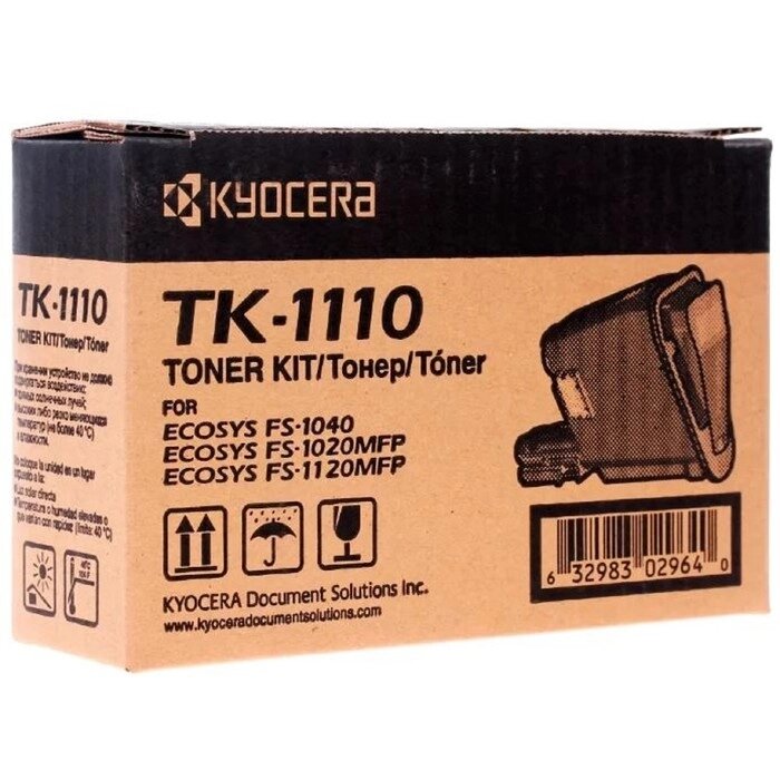 Тонер Картридж Kyocera TK-1110 черный для Kyocera FS-1040/1020/1120 (2500стр.) от компании Интернет-гипермаркет «MALL24» - фото 1
