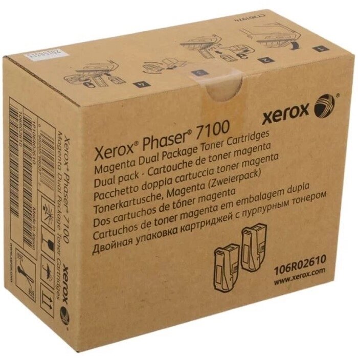 Тонер Картридж Xerox 106R02610 пурпурный для Xerox Ph 7100 (9000стр.) от компании Интернет-гипермаркет «MALL24» - фото 1