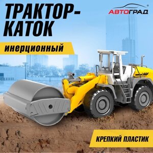 Трактор инерционный "Каток", подвижные детали