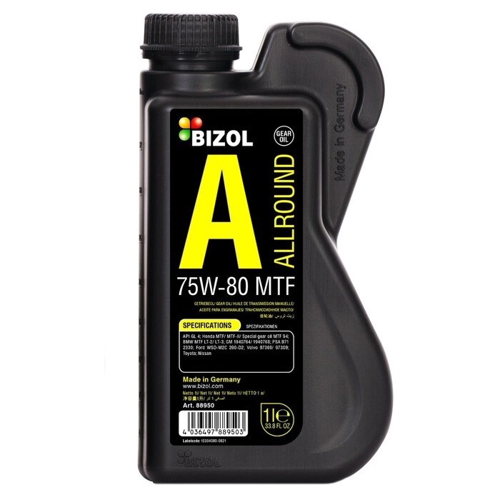 Трансмиссионное масло BIZOL Allround Gear Oil MTF 75W-80, синтетическое, 1 л от компании Интернет-гипермаркет «MALL24» - фото 1