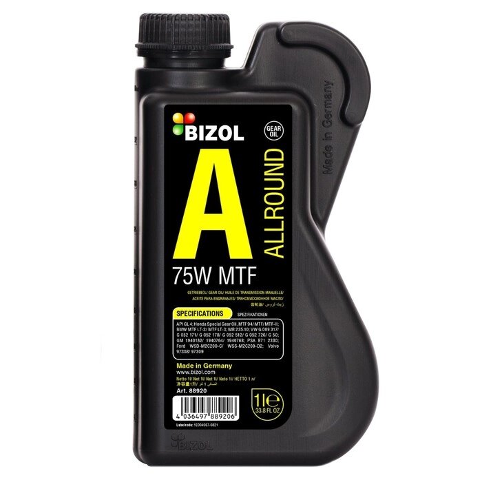 Трансмиссионное масло BIZOL Allround Gear Oil MTF 75W, синтетическое, 1 л от компании Интернет-гипермаркет «MALL24» - фото 1