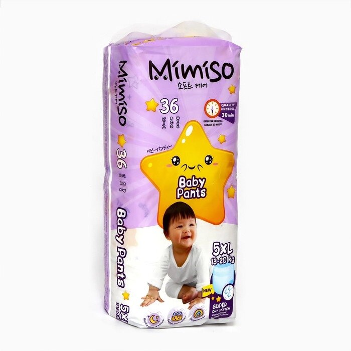 Трусики одноразовые для детей MIMISO  5/XL 13-20 кг 36шт от компании Интернет-гипермаркет «MALL24» - фото 1