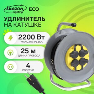 Удлинитель на катушке Luazon Lighting ECO, 4 розетки, 25 м, 16 А, ПВС 3х0.75 мм2, с з/к, IP44