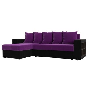 Угловой диван "Дубай лайт", еврокнижка, угол левый, микровельвет, цвет фиолетовый / чёрный