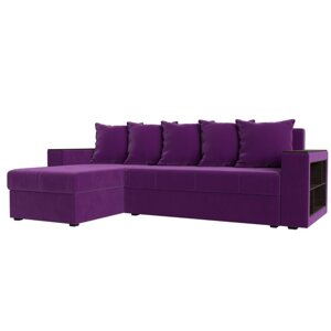 Угловой диван "Дубай лайт", еврокнижка, угол левый, микровельвет, цвет фиолетовый
