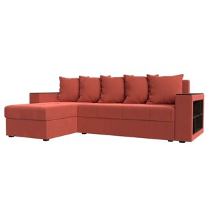 Угловой диван "Дубай лайт", еврокнижка, угол левый, микровельвет, цвет коралловый