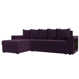 Угловой диван "Дубай лайт", еврокнижка, угол левый, велюр, цвет фиолетовый