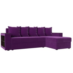 Угловой диван "Дубай лайт", еврокнижка, угол правый, микровельвет, цвет фиолетовый
