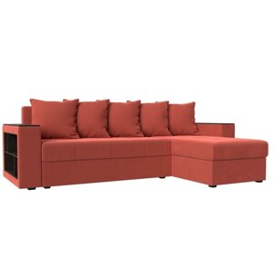Угловой диван "Дубай лайт", еврокнижка, угол правый, микровельвет, цвет коралловый