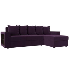 Угловой диван "Дубай лайт", еврокнижка, угол правый, велюр, цвет фиолетовый
