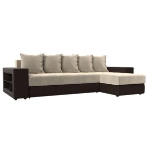 Угловой диван "Дубай", механизм еврокнижка, микровельвет, цвет бежевый / коричневый