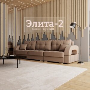 Угловой диван "Элита 2", ПЗ, механизм пантограф, угол правый, велюр, цвет квест 025