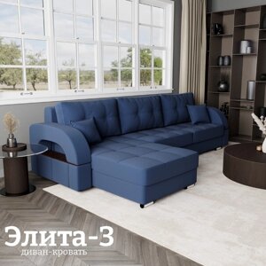 Угловой диван "Элита 3", ПЗ, механизм пантограф, угол левый, велюр, цвет квест 024