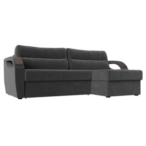 Угловой диван "Форсайт", правый угол, механизм еврокнижка, велюр, цвет серый