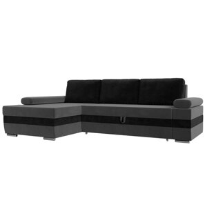 Угловой диван "Канкун", механизм дельфин, велюр, угол левый, цвет серый / чёрный