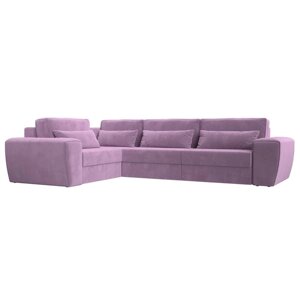 Угловой диван "Лига 008 Long", еврокнижка, левый угол, микровельвет, цвет сиреневый