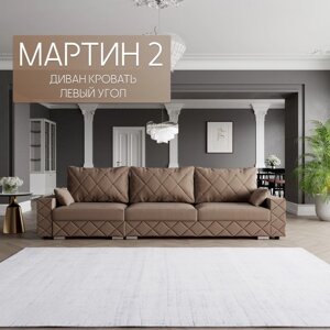 Угловой диван "Мартин 2", ПЗ, механизм пантограф, угол левый, велюр, цвет квест 025