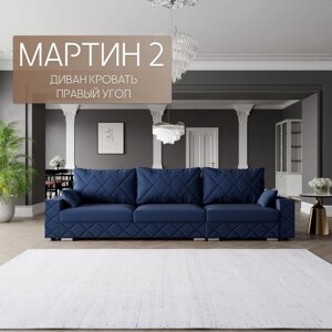 Угловой диван "Мартин 2", ПЗ, механизм пантограф, угол правый, велюр, цвет квест 024