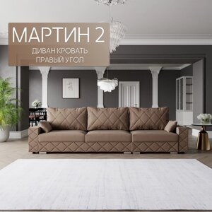 Угловой диван "Мартин 2", ПЗ, механизм пантограф, угол правый, велюр, цвет квест 025