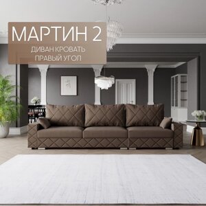 Угловой диван "Мартин 2", ПЗ, механизм пантограф, угол правый, велюр, цвет квест 033