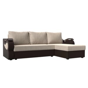 Угловой диван "Меркурий лайт", правый, еврокнижка, рогожка / экокожа, бежевый / коричневый