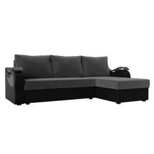 Угловой диван "Меркурий лайт", правый угол, еврокнижка, велюр / экокожа, серый / чёрный