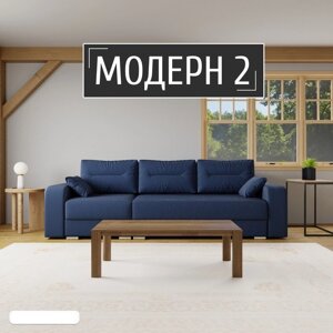 Угловой диван "Модерн 2", НПБ, механизм пантограф, угол левый, велюр, цвет квест 024
