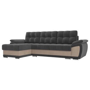 Угловой диван "Нэстор", левый угол, механизм еврокнижка, велюр, цвет серый / бежевый