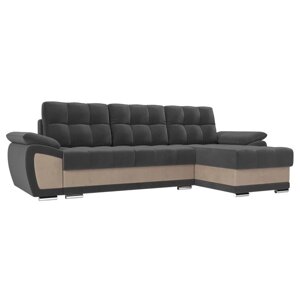 Угловой диван "Нэстор", правый угол, механизм еврокнижка, велюр, цвет серый / бежевый
