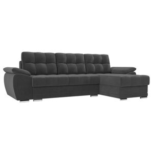 Угловой диван "Нэстор", правый угол, механизм еврокнижка, велюр, цвет серый