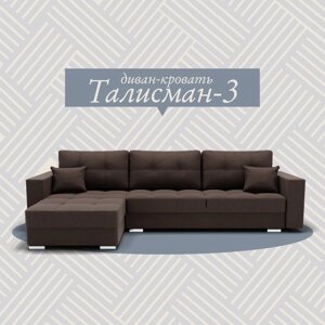 Угловой диван "Талисман 3", ПЗ, механизм пантограф, угол левый, велюр, цвет квест 033