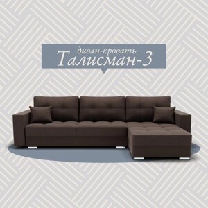 Угловой диван "Талисман 3", ПЗ, механизм пантограф, угол правый, велюр, цвет квест 033