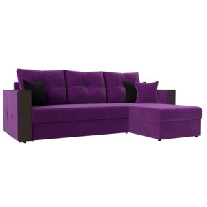Угловой диван "Валенсия", механизм дельфин, микровельвет, цвет фиолетовый