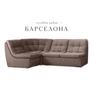 Угловой модульный диван "Барселона", механизм венеция, велюр, цвет коричневый