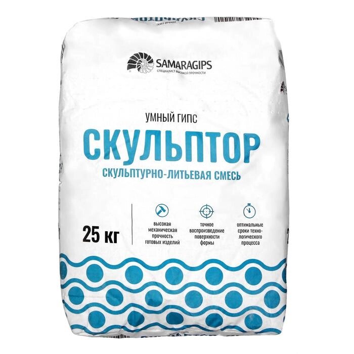 Умный гипс SAMARAGIPS, 25 кг, скульптурно-литьевая смесь для 3D литья от компании Интернет-гипермаркет «MALL24» - фото 1