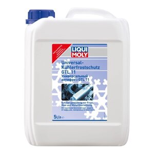 Универсальный антифриз LiquiMoly Universal Kuhlerfrostschutz GTL 11, 5 л